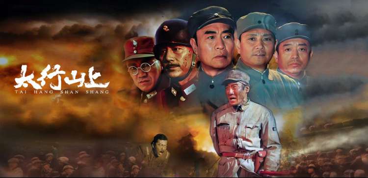 影视下载动画题材专题画面：手绘云层与飞行器