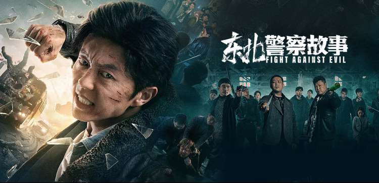 影视下载科幻题材专题画面：冷调城市与霓虹光轨