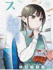 影视下载综艺档案《深夜分拣室》分拣台与灯光画面